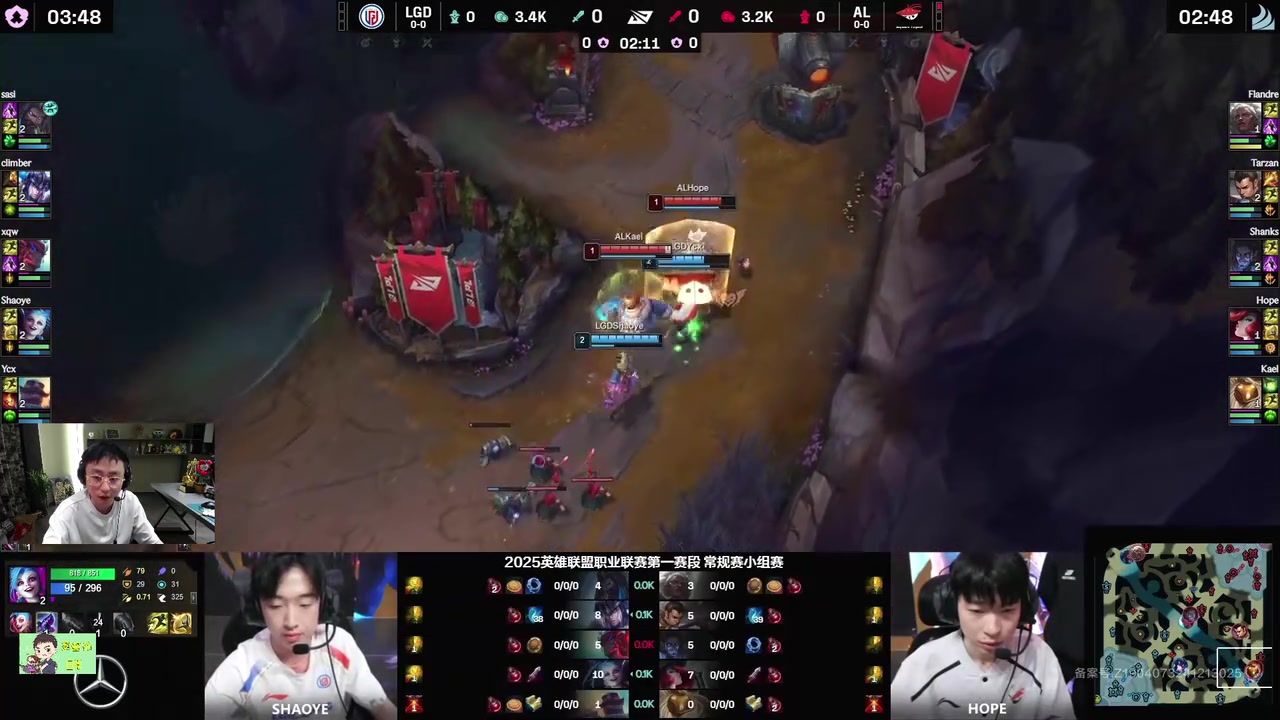 j9九游会老哥俱乐部交流K神看圣枪哥狼母完美切入翻盘LGD：圣枪哥血C！只靠老将C不行啊