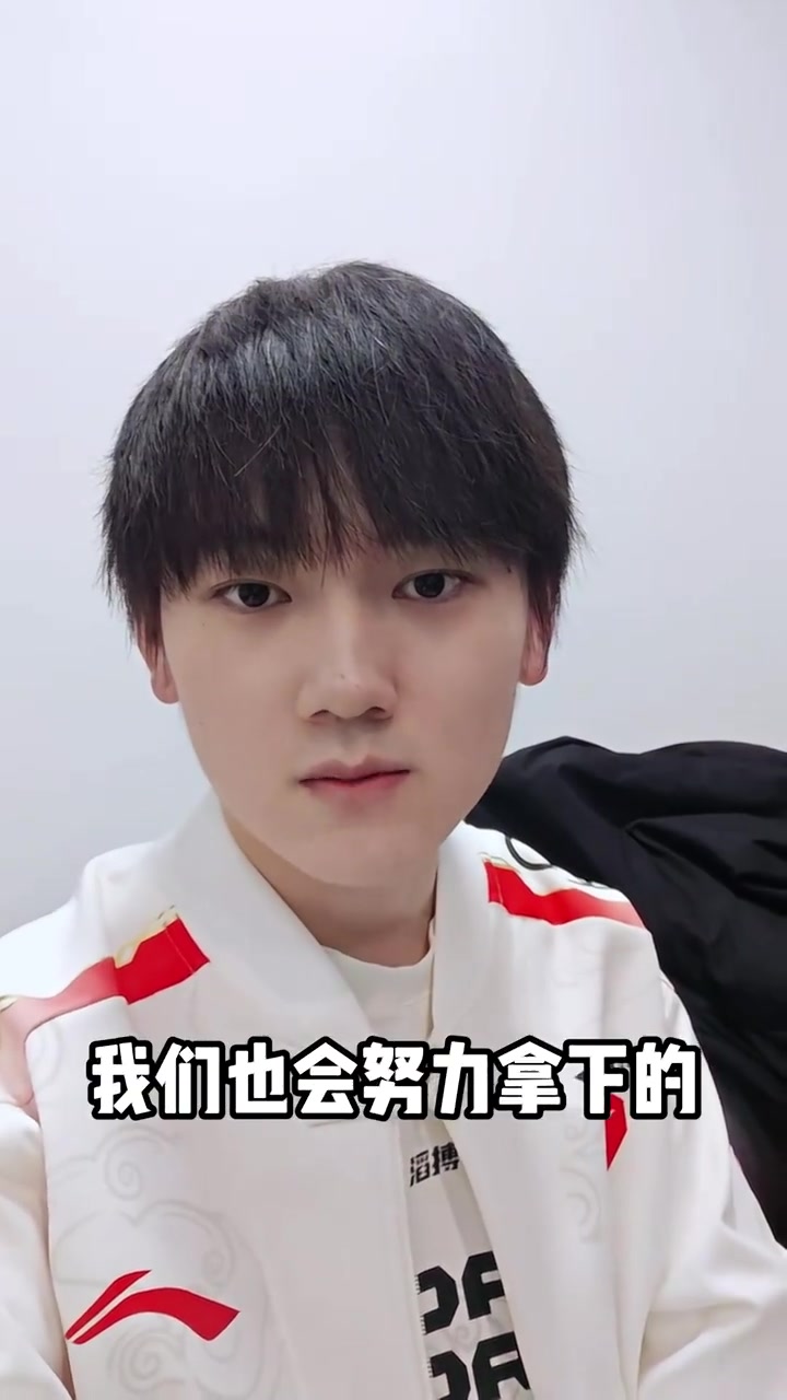 j9九游真人游戏第一品牌登录入口JackeyLove分享视频：第一赛段首胜拿下，下一场见！