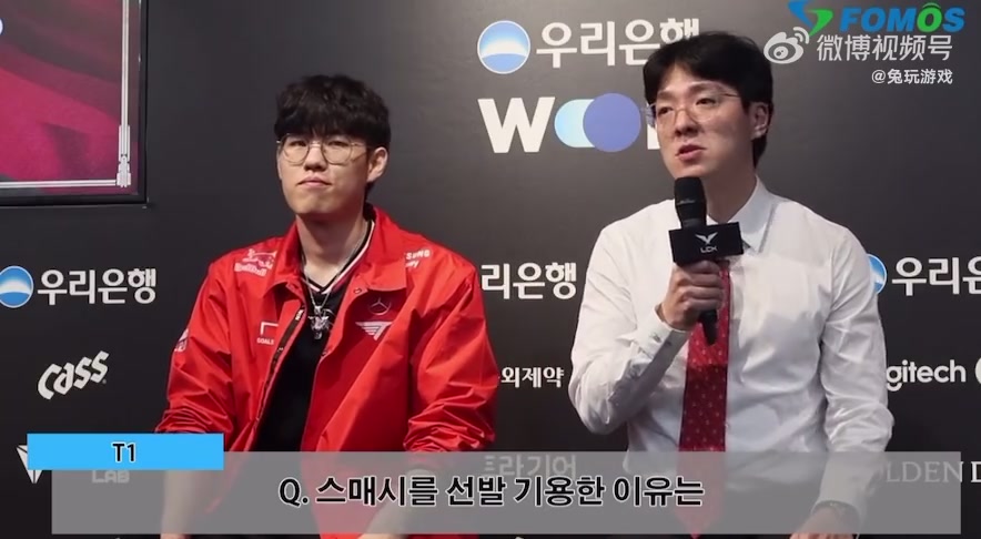 j9九游真人游戏第一平台等于没说！Kkoma就轮换做出声明：想在LCK杯上做更多尝试，收集一些数据看看