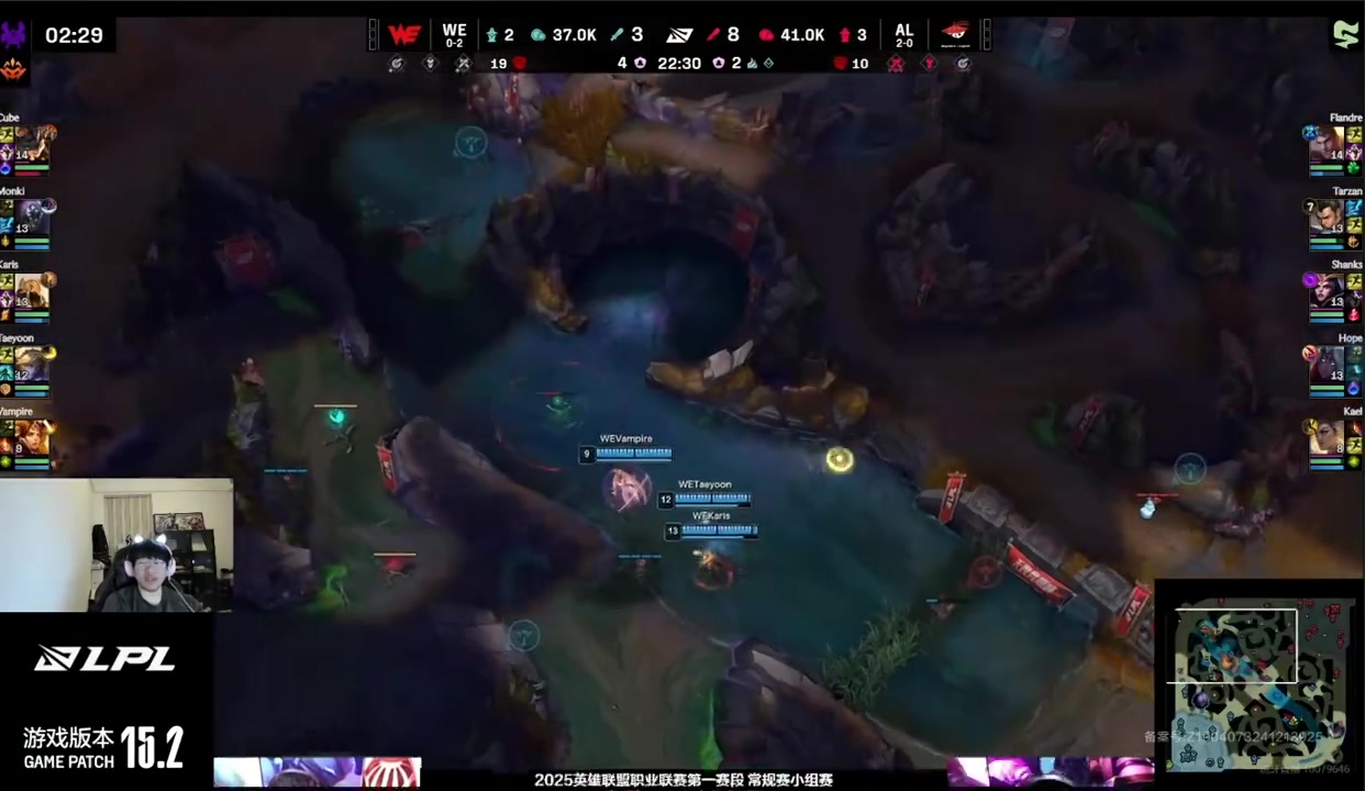 九游会j9官网真人游戏第一品牌Ning锐评TES：以前小病不多大病常有，现在大病不多小病常犯🙁