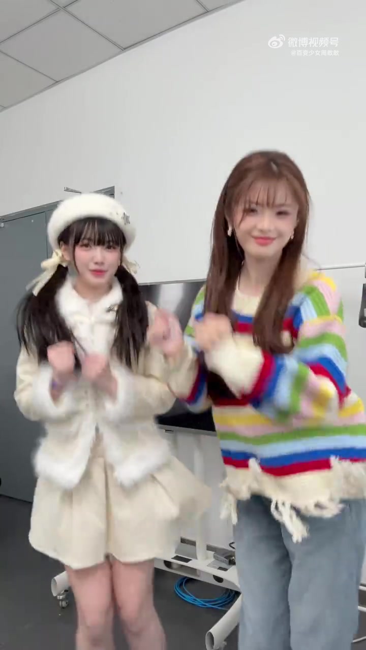 九游会·j9官方网站周敢敢分享与泱泱合拍跳舞视频：泱神mvp结算画面，美少女太美好了！