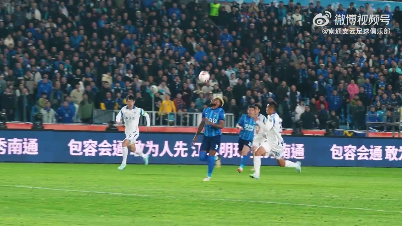 j9九游真人游戏第一品牌登录入口赛后回顾 | 2025中甲联赛第2轮 南通支云0-2石家庄功夫