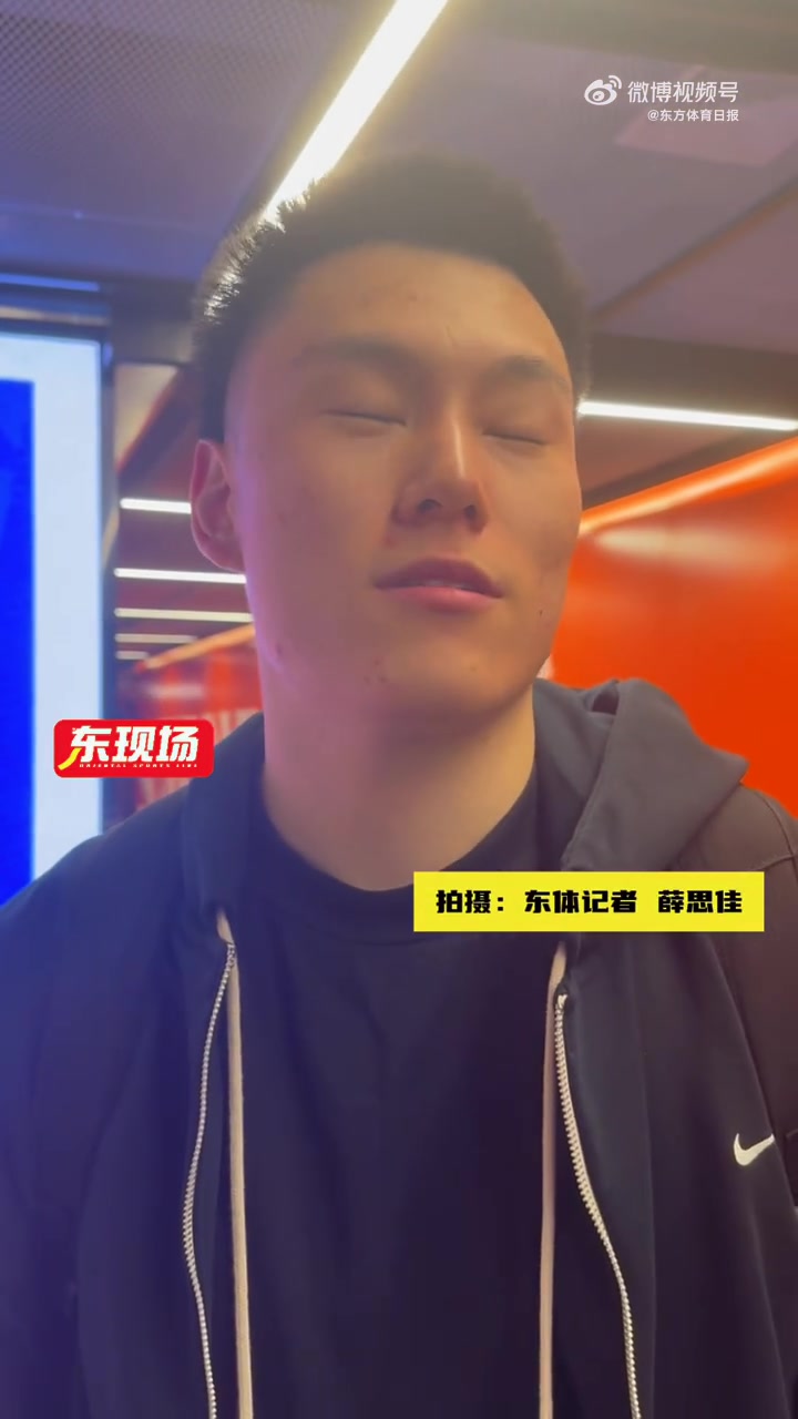 j9九游会老哥俱乐部交流李弘权谈哈维绝杀时刻：觉得大家都没有完全消化过来 太牛了！