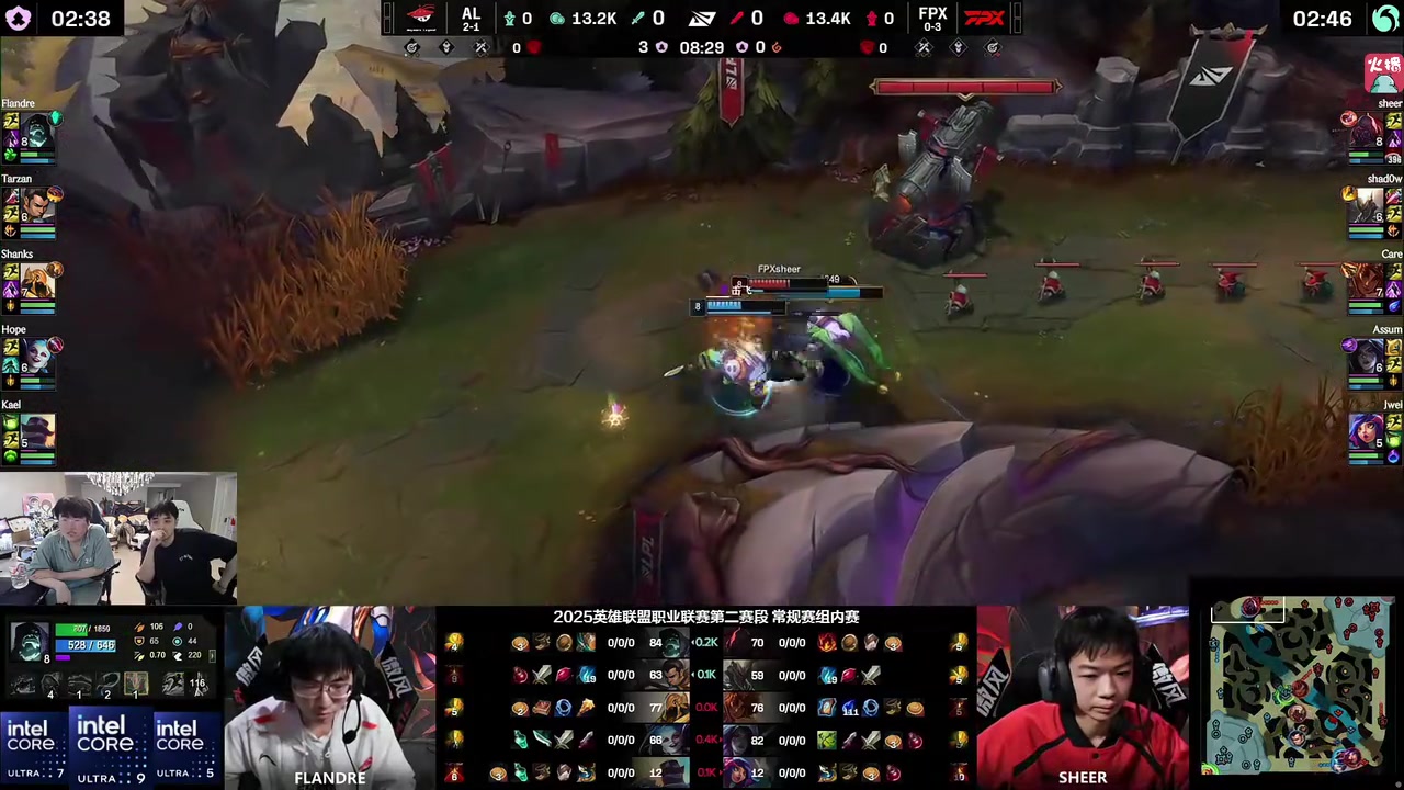 j9九游真人游戏第一品牌登录入口姿态看AL首局输给FPX 毛毛当场做50个蹲起：AL什么情况啊？