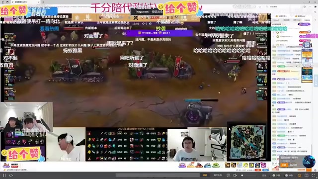 j9九游会老哥俱乐部交流Ning、puff享受石页队中辅互喷！泡芙：不如我跟狼行！