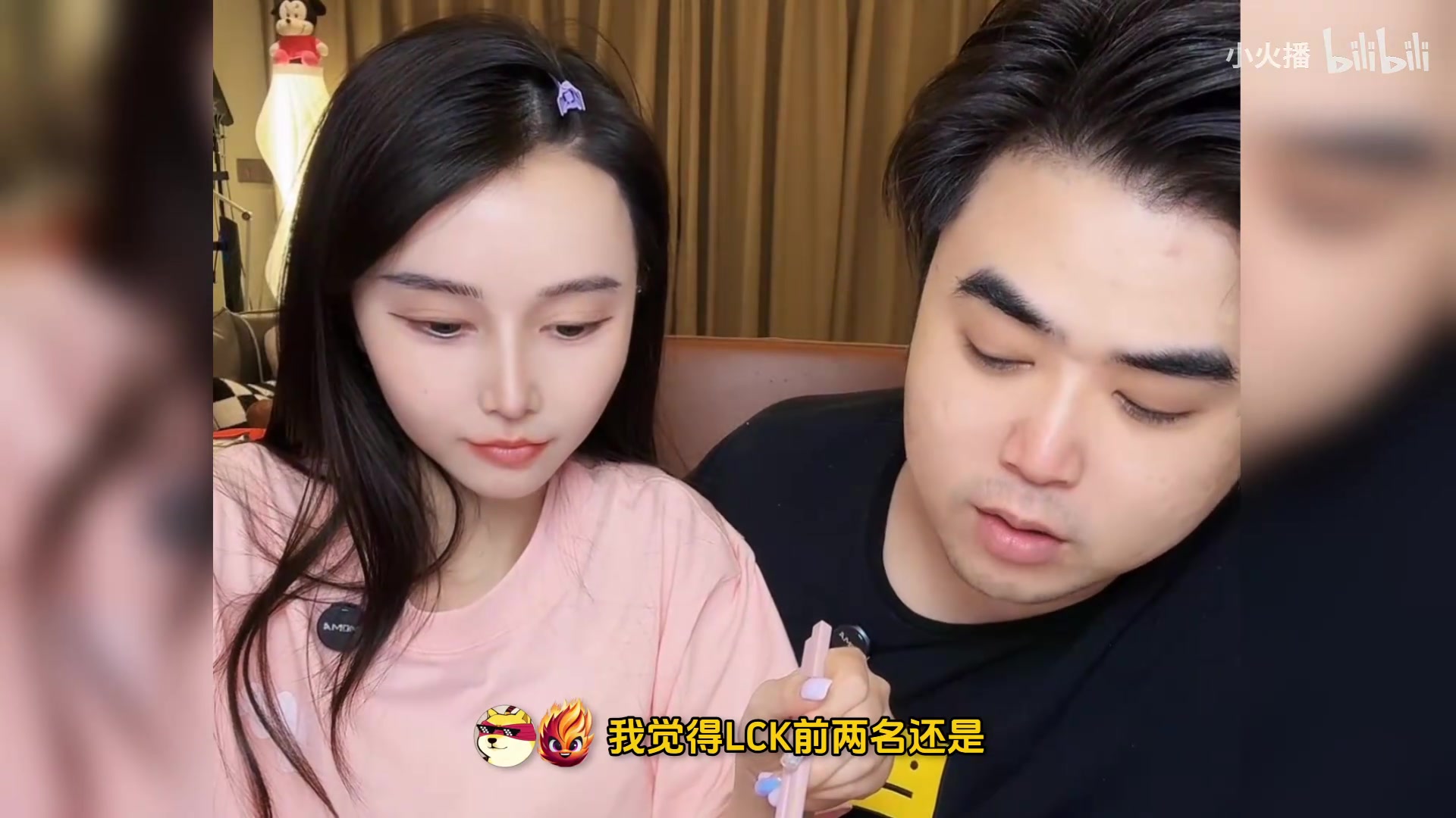 j9九游会老哥俱乐部交流GEN确实独一档！朱开：LPL和LCK赛区里面，GEN状态是最好的