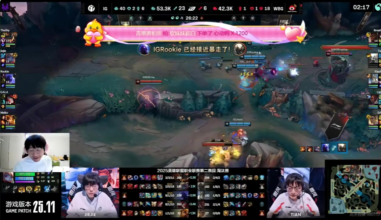 九游会j9官网真人游戏第一品牌宁王：为什么我看Tian每次玩潘森都死6回起步